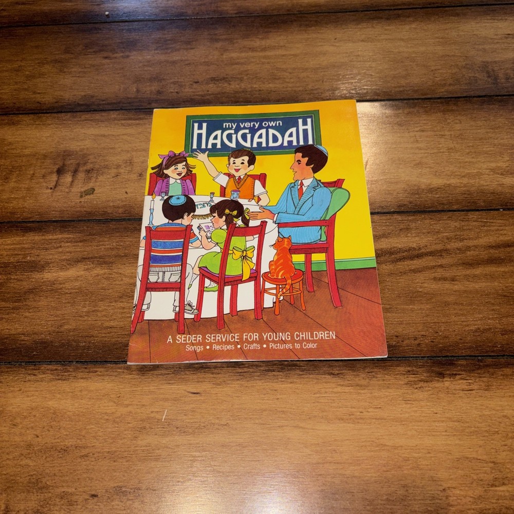 (14) Vintage MY VERY OWN HAGGADAH Coloring • Judyth Saypol & Madeline Wikler