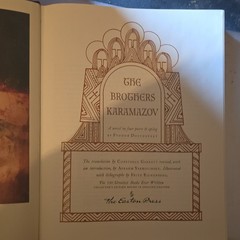The Easton Press 1979 Collector Ed. The Brothers Karamazov by Fyodor Dostoevsky