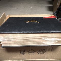 Doubleday The Jerusalem Bible HC 1970 Illus Salvador Dali Alexander Jones