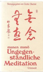 Karl Rahner signiert Munen muso -Ungegenständliche Meditation Enomiya-Lassalle