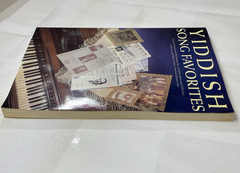 Yiddish Song Favorites (Amsco Publications) Songbook with Sheet Music 1994 PB