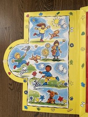 VTG Baby Touch & Feel Board Books My Favorite Things Box 16 Books 160 pages VEVC