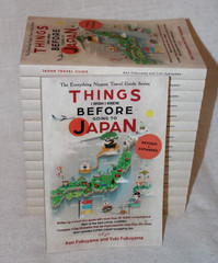Japan Travel Guide-Things I Wish I Knew Before Going to Japan Revised + Expanded