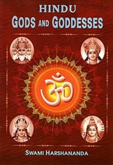 Hindu Gods and Goddesses – Paperback, by Swami Harshananda – Very Good x