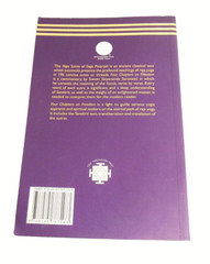 Yoga Sutras Sage Patanjali Commentary FOUR CHAPTERS ON FREEDOM Hindu Saraswati