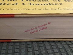 Pantheon Books The Dream of the Red Chamber Hardcover First Edition