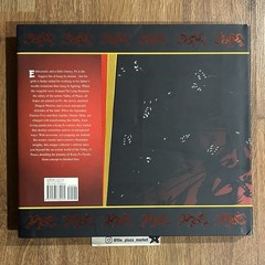 The Art of Kung Fu Panda Book DreamWorks Tracey Miller-Zarneke Rare animation