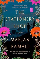 The Stationery Shop – Paperback, by Kamali Marjan – Very Good