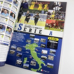 World Soccer Digest August 2025 Magazine Japan Premier League La Liga Bundesliga