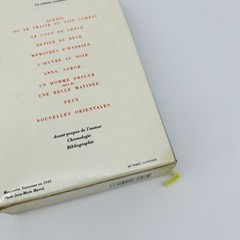 OEUVRES ROMANESQUES (FRENCH EDITION) BIBLIOTHEQUE DE LA By Marguerite Yourcenar