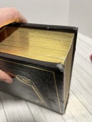 King James Version Edition Family Bible: Faux Leathe…