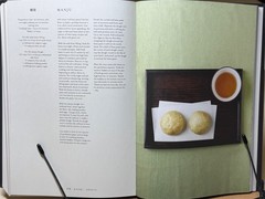 Japan the Cookbook – Phaidon & Nancy Singleton Hachisu – Japanese Cuisine