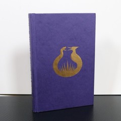 Sunrise on the Reaping (The Hunger Games) by Suzanne Collins (2025, Hardcover)