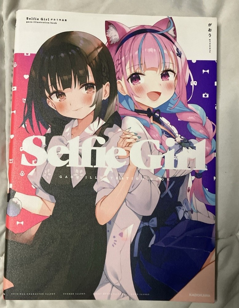 Kadokawa Selfie Girl Japanese Illustration Book Paperback by Gao
