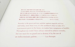 CASA BARRAGAN Hardcover TOTO Publishing 2002 Art Photo book English and Japanese