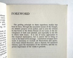 The Gospel of John – Charles R. Erdman, 1966 sc, The Westminster Press