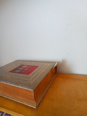 THE HOLY SCRIPTURES-ACCORDING TO THE MASORETIC TEXT-HC-1957-THE MENORAH PRESS