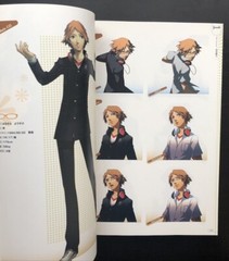 Persona 4 Official Design Works Art Book Illustration Game Fan Book ATLUS