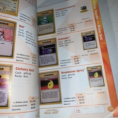 Unbranded Pokemon Collector’s Value Guide One Size Yellow Purple