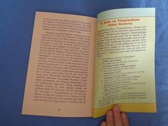 The Sixty-Three Nayanmars Sri Ramakrishna Math India 2015 Spiritual Rajagopal
