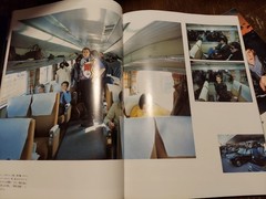 Duran Duran In Japan & Photo Story Vintage Book Lot Rock Pop Photo Poster