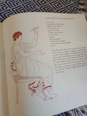 Greek Cooking for the Gods 4th Edition