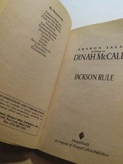 „Jackson Rule” by Dinah McCall (Sharon Sala) – Mass Market Paperback 376 Pages