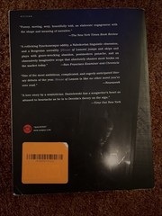 House of Leaves – paperback Mark Z. Danielewski