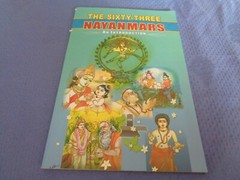 The Sixty-Three Nayanmars Sri Ramakrishna Math India 2015 Spiritual Rajagopal