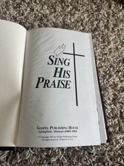 ⛪️ Lot of 15 Sing His Praise 1991 Gospel Publishing House Christian Hymnal Hymn