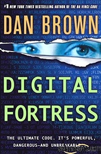 Digital Fortress, Brown, Dan