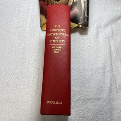 Vintage The Complete Encyclopedia of Stitchery by Mildred Graves Ryan 1979 HC DJ
