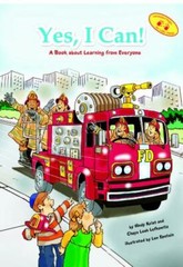 YES, I CAN By Hindy Kviat & Chaya Leah Lefkowitz – Hardcover **BRAND NEW**