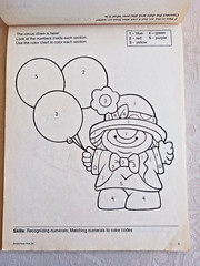 Fisher-Price FIRST GRADE LEARNING PAD – Start with Math -Honey Bear Books – 1998