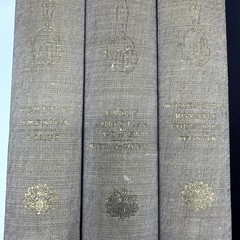 Woman in All Ages and in All Countries 10 vols Set 1908