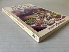 A Turkish Cookbook Arto der Haroutunian 1987 First Impression Ebury Press PB