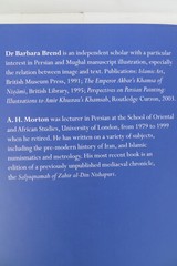 MUHAMMAD JUKI’S SHANAMAH OF FIRDAUSI