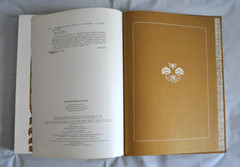 Золотая Книга Сказок Всех Стран и Народов текст изд. 1913 М. Вольф Russian Book