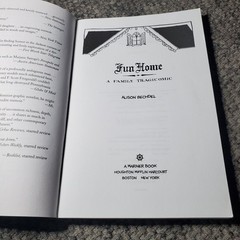 Fun Home Alison Bechdel 2007 First Mariner Edition Graphic Memoir