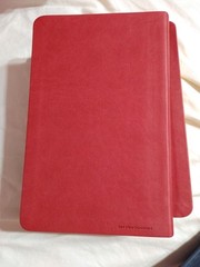 Holy Bible New International Version Leather Look Print 2011 Zondervan – Nice