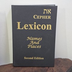 Eth Cepher Bible 3rd Ed Rev 2.1 + Cepher Lexicon Names & Places 2nd Ed Set