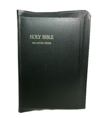 1940’s-50’s Vintage Bible, Red Letter Edition, King James, Very Good – – (S)