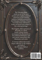 Ethiopian Bible in English Complete 88 Books Illustrated with Apocrypha