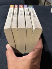 The Conflict of the Ages Series 5 Book Box Set Ellen G. White New Sealed