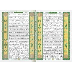 Tajweed Quran With Meanings Translation in Persian (Farsi Translation) By Dar