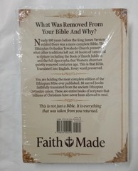 Ethiopian Bible in English Complete 88 Books The Faith Made Complete. Paperback