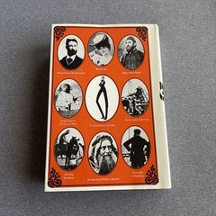 Herzl Hardcover Amos Elon Hardcover by Amos Elon First Edition