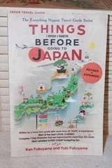 Japan Travel Guide-Things I Wish I Knew Before Going to Japan Revised + Expanded