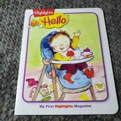Highlights Hello My First Magazine Board Book Lot Early Learning Toddler Baby