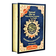 Tajweed Quran With Meaning Translation and Transliteration in English Hardcover
